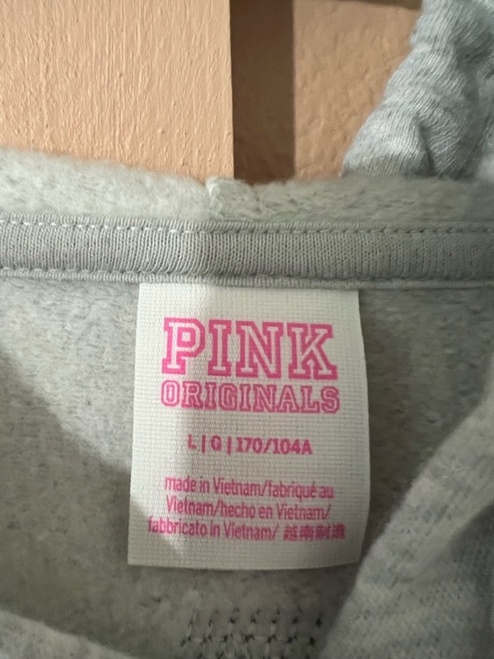 PINK Victoria's Secret Light Gray Zip-Up Sweatshirt with Pink Logo & Joggers Set - Picture 9 of 14